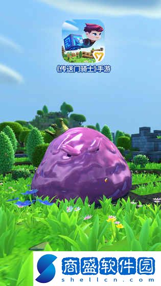 傳送門騎士免費(fèi)版截圖