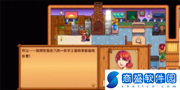 星露谷物語潘妮澡堂在哪