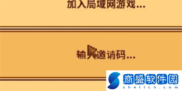 星露谷物語怎么7人聯機