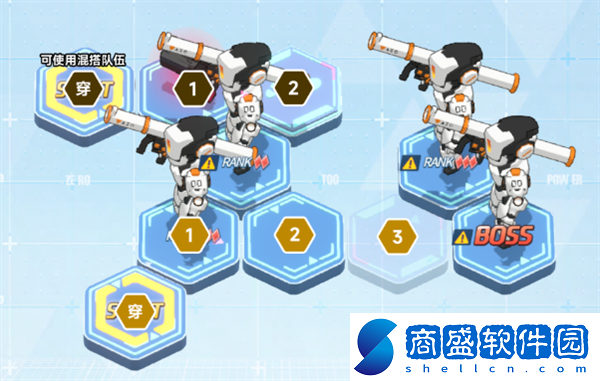 蔚藍檔案第五章困難6-2怎么通關