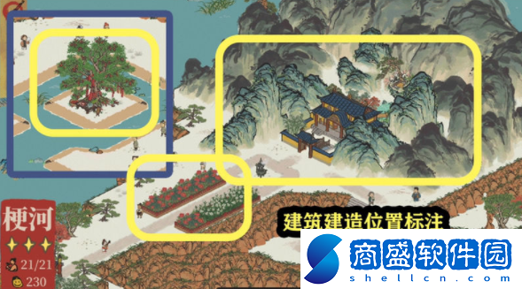 江南百景圖雞鳴山梗河任務完成攻略