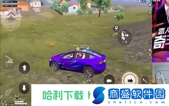 太空帝國4：在銀河系中建立一個(gè)強(qiáng)大的文明