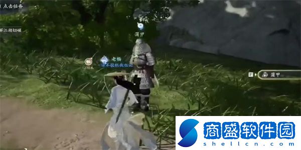 射雕手游夢華錄黑風寨怎么獲得