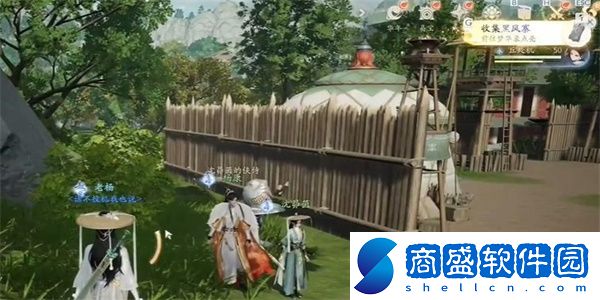 射雕手游夢華錄黑風寨怎么獲得