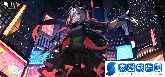 明日方舟Prts是什么意思