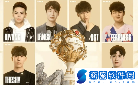 lol2024老頭杯什么時候開始