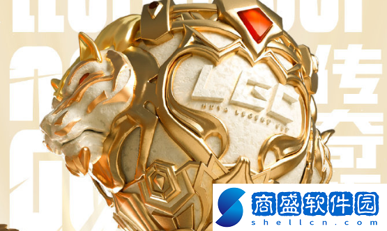 lol2024老頭杯什么時候開始