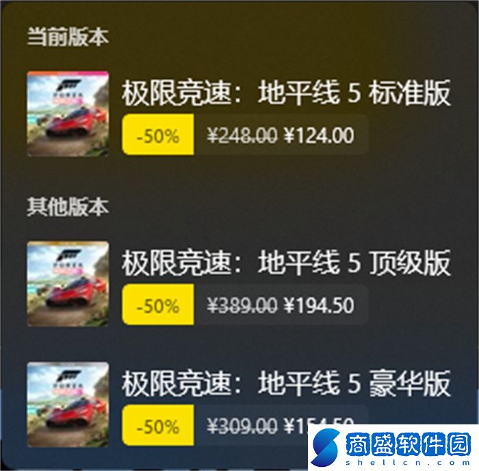 好評如潮，開放世界競速游戲天花板竟然是它？728.jpg