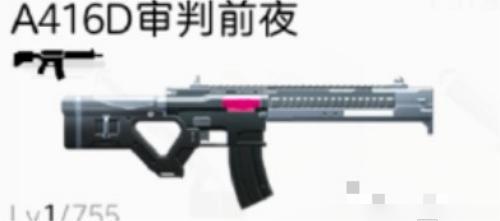 塵白禁區武器怎么選擇