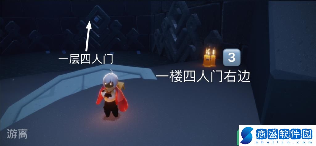 《Sky光遇》3月13日夢想季季節(jié)蠟燭位置