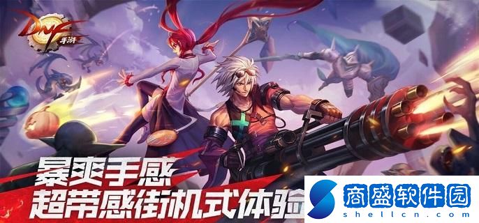 地下城與勇士起源天空套怎么獲得
