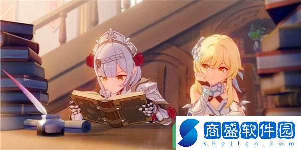 《原神》諾艾爾邀約任務攻略