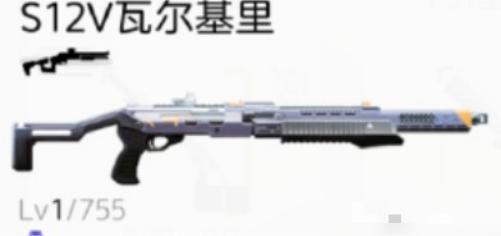 塵白禁區武器怎么選擇