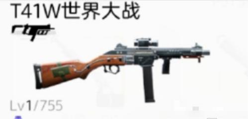 塵白禁區武器怎么選擇