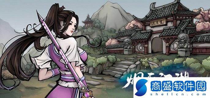 煙雨江湖立夏支線任務(wù)怎么做