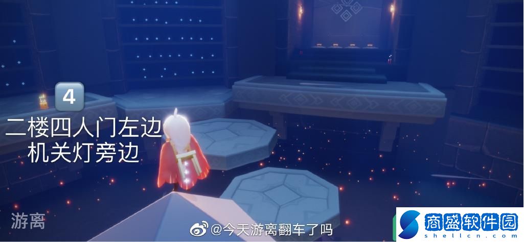 《Sky光遇》3月13日夢想季季節(jié)蠟燭位置