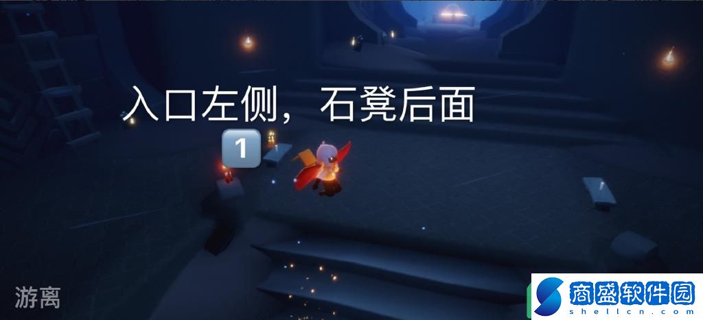 《Sky光遇》3月13日夢想季季節(jié)蠟燭位置