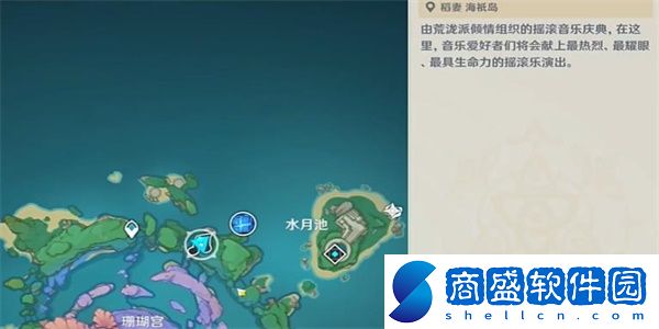 原神凈善的遐歌怎么通過(guò)