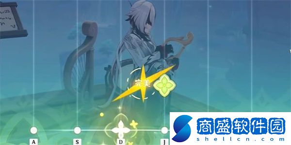原神凈善的遐歌怎么通過(guò)