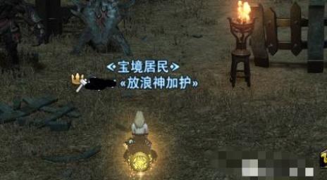 最終幻想ff14稱號怎么裝備