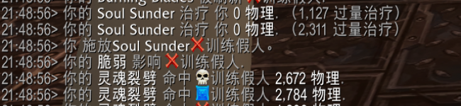 魔獸世界wow11復(fù)仇DH邪痕英雄天賦效果是什么