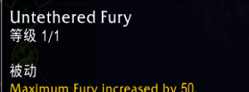 魔獸世界wow11復(fù)仇DH邪痕英雄天賦效果是什么