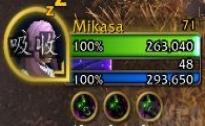 魔獸世界wow11.0暗牧虛空編織者英雄天賦效果是什么