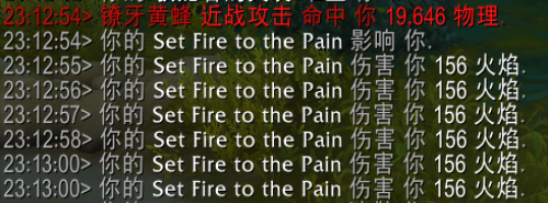 魔獸世界wow11復(fù)仇DH邪痕英雄天賦效果是什么