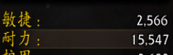 魔獸世界wow11復(fù)仇DH邪痕英雄天賦效果是什么
