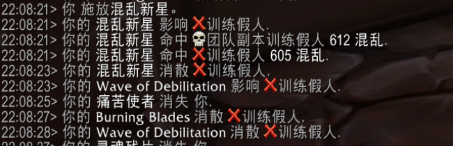 魔獸世界wow11復(fù)仇DH邪痕英雄天賦效果是什么