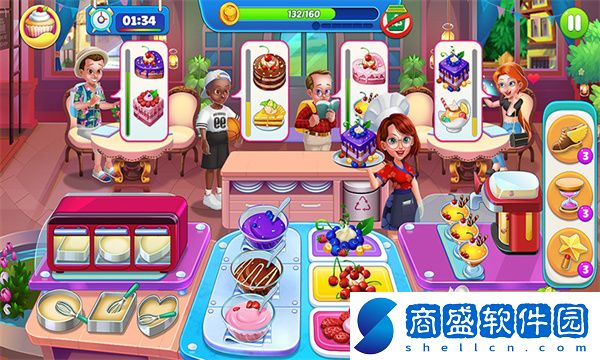 我愛做飯截圖