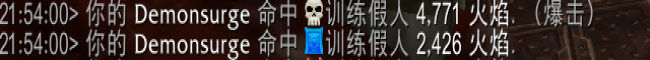 魔獸世界wow11復(fù)仇DH邪痕英雄天賦效果是什么
