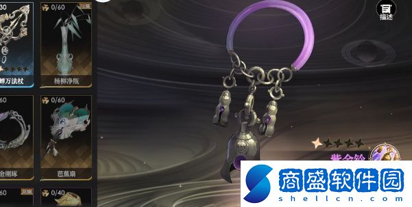 少年西游記2開荒攻略-收集各種物品和道具