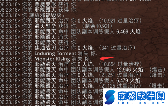 魔獸世界wow11復(fù)仇DH邪痕英雄天賦效果是什么