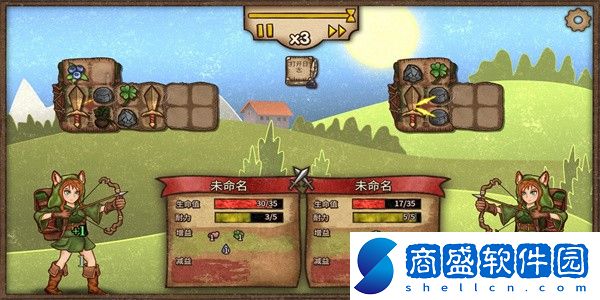 背包亂斗手機版截圖
