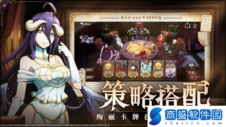 納薩力克之王公測(cè)是什么時(shí)候-公測(cè)時(shí)間介紹