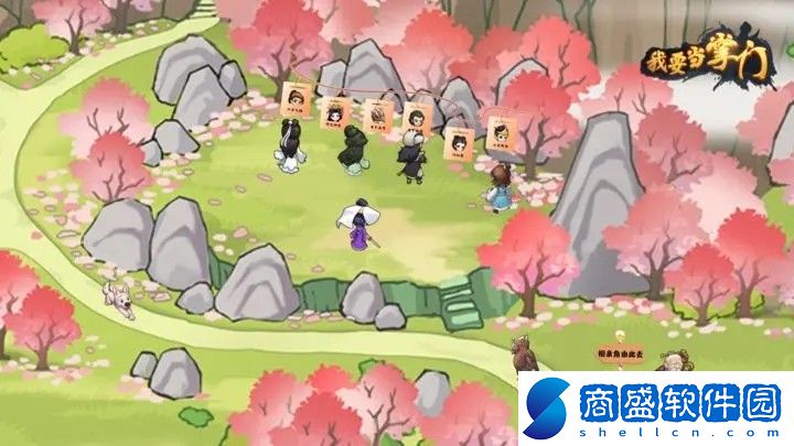 我要當(dāng)掌門弟子怎么培養(yǎng)-弟子培養(yǎng)攻略