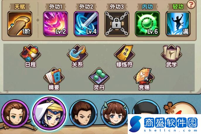 我要當掌門丹藥怎么獲得-丹藥獲取攻略