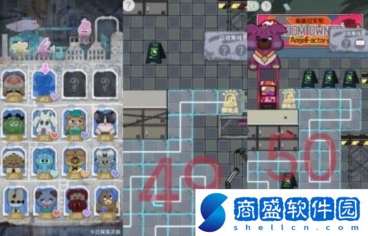 光與夜之戀暗幕探悉第八天路線是什么-暗幕探悉第八天路線攻略