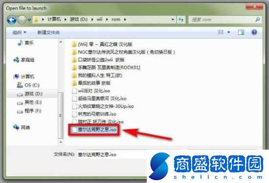 塞爾達傳說怎么在pc上玩