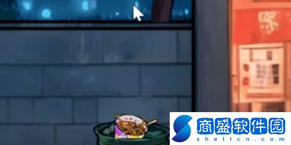 隱秘的檔案逃生怎么過(guò)