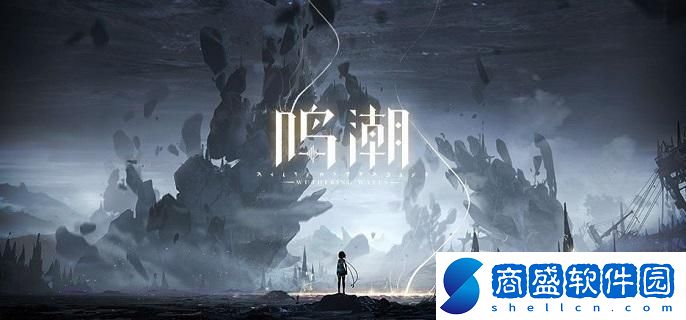 鳴潮手機號怎么換綁