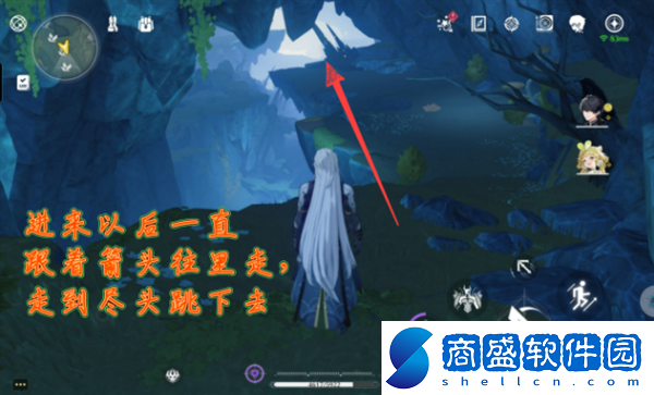 鳴潮輝螢軍勢(shì)旁邊的信標(biāo)怎么解鎖