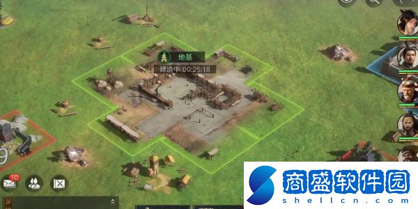 三國謀定天下怎么遷城
