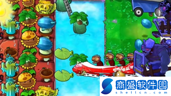 植物大戰(zhàn)僵尸雜交版冒險(xiǎn)第41關(guān)怎么過(guò)
