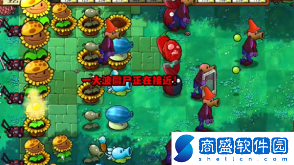 植物大戰(zhàn)僵尸雜交版冒險(xiǎn)第39關(guān)怎么過