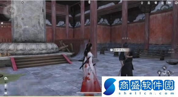 燕云十六聲敲鐘老人任務怎么做