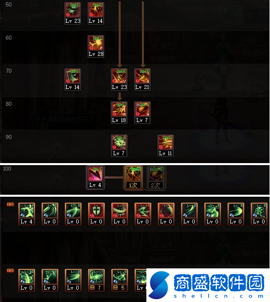 dnf110級刃影怎么加點(diǎn)2023