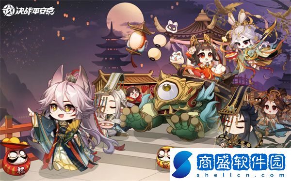 決戰(zhàn)平安京S25賽季賞金特典有哪些