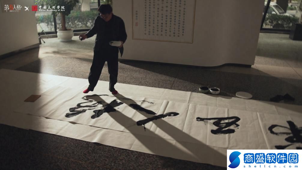 【墨韻】第五人格中國美術學院共創課題回顧